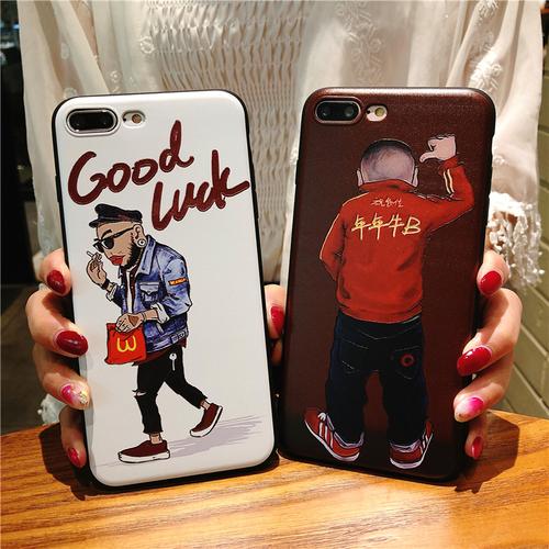 苹果x手机壳年年牛逼iphonexcase5sse6s78plustpucover