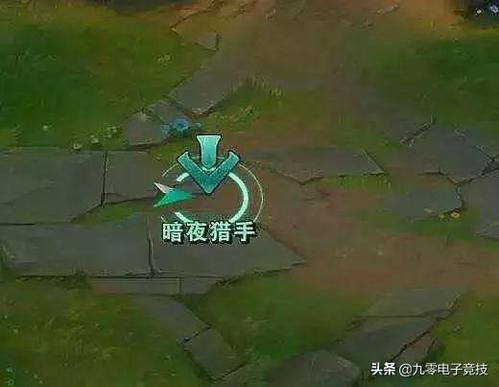 lol使用率最高的信号然而它的用处却违背设计师的初衷