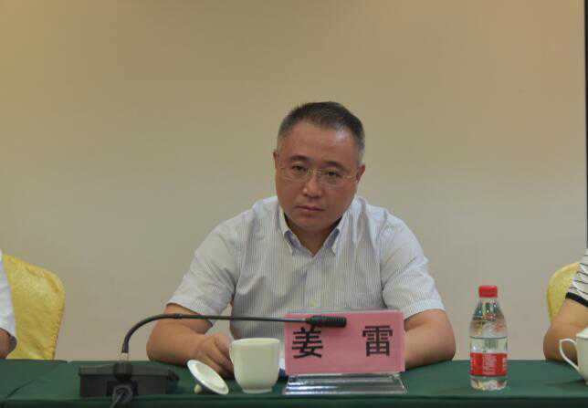 (图为来宾市副市长姜雷出席培训会并讲话)