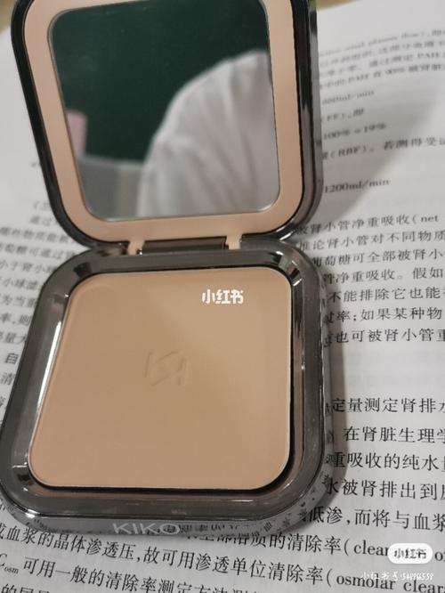 我的kiko粉饼碎了碎了碎了5555