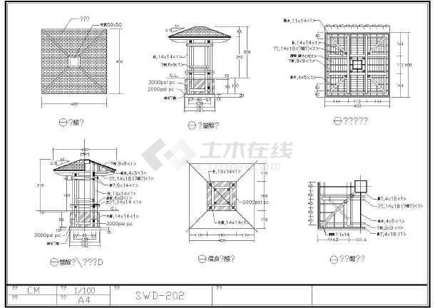 某地区四角凉亭古建筑设计施工图纸