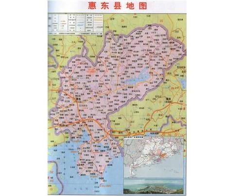 惠东,位于广东省惠州市之东,故名"惠东",惠州市辖县,地处广东省沿海的