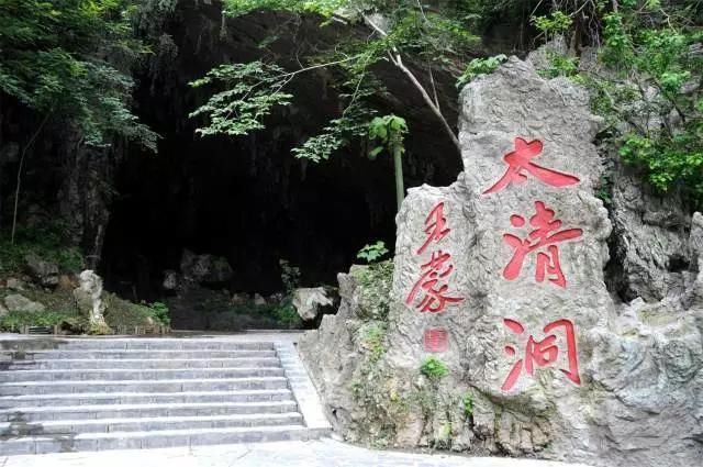 【6月6发团-宜昌a线】远安翟家岭古村落 太清洞 中国最美乡村长阳方山