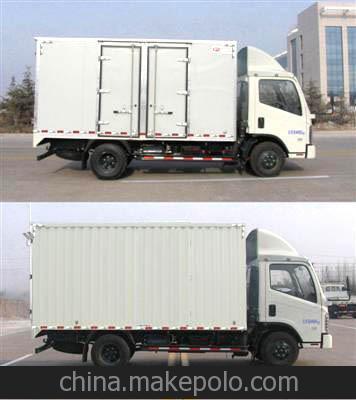 福田牌厢式货车 中小型厢式货车 厢式货车生产厂家