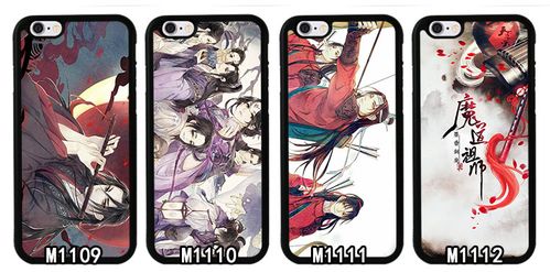 魏无羡蓝忘机魔道祖师苹果6手机壳oppor9s a59 a37 vivox9 y53套_7折