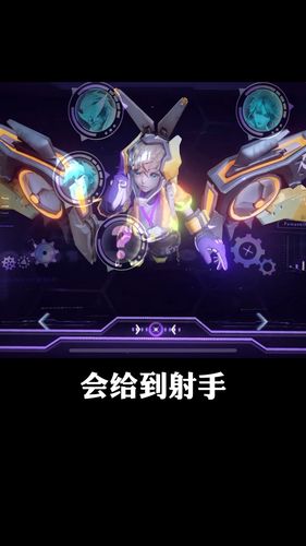 昨晚孙膑的天狼运算者下降,这也是天狼星系列的四款皮肤,预计第五款