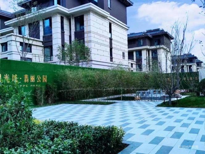 阳光城翡丽公园