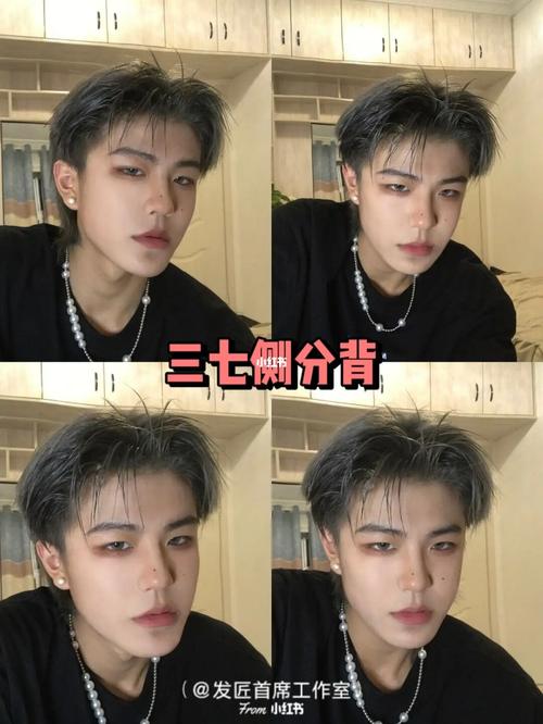 男生露额超酷发型推荐男士秋季发型收藏参考_发型_秋天去哪玩_脸型