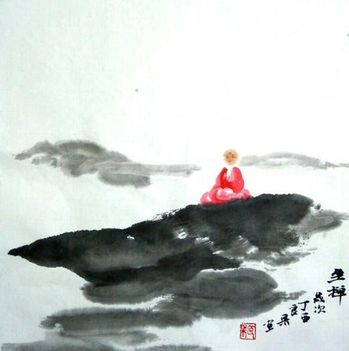 静心禅悟,与之相交.