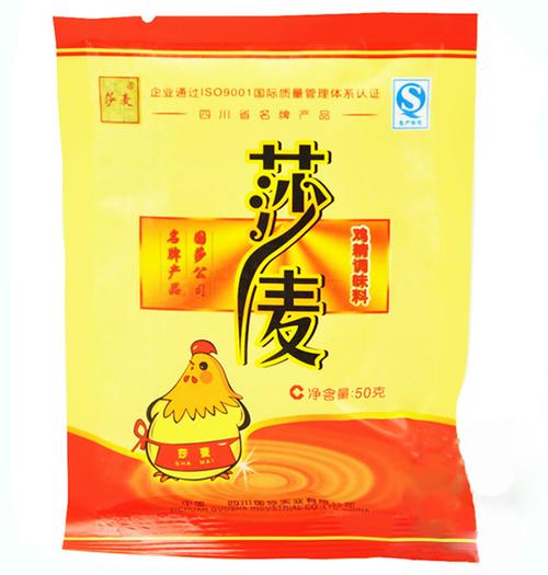 【诚鑫隆】国泰正宗莎麦鸡精50g