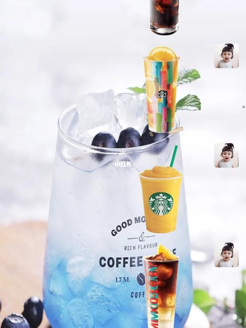 奶茶表情包_表情包_奶茶_表情包分享_素材_表情包