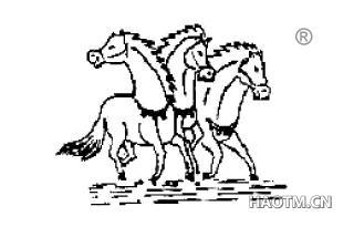 三匹马简笔画