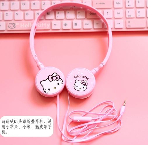 动漫mp3 卡通头戴式耳机折叠带麦克风可爱女生耳麦手机游戏音乐 kt