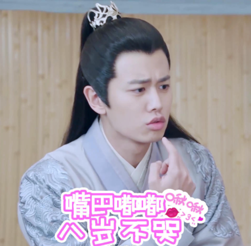 "陆绎"后任嘉伦又一古代剧要来,女主是赵丽颖熟人,不追可惜了