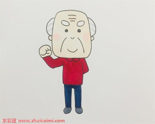 爷爷怎么画爷爷简笔画漂亮彩色