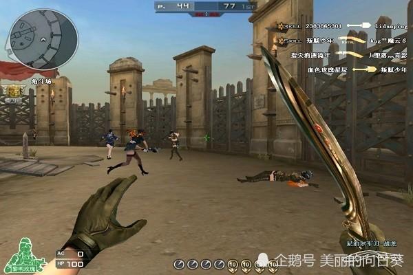 cf:3大"绝无仅有"尼泊尔军刀,战龙上榜,图4不超十人拥有