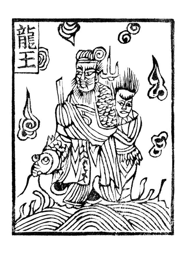 东海龙王平时吃啥?历史上还真有记载