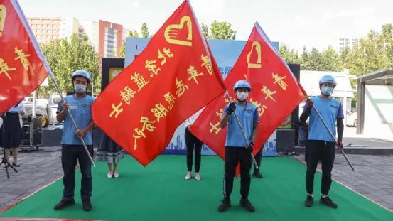 "蓝骑士"青年志愿服务队成立啦!交通文明我先行,小哥在行动