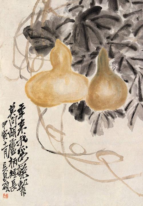 清末海派名家:吴昌硕《葫芦图》欣赏