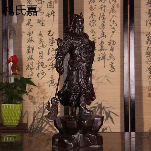 礼氏嘉礼品黑檀木关公像摆件红木横刀关公大号实木质刻武财神爷像工艺