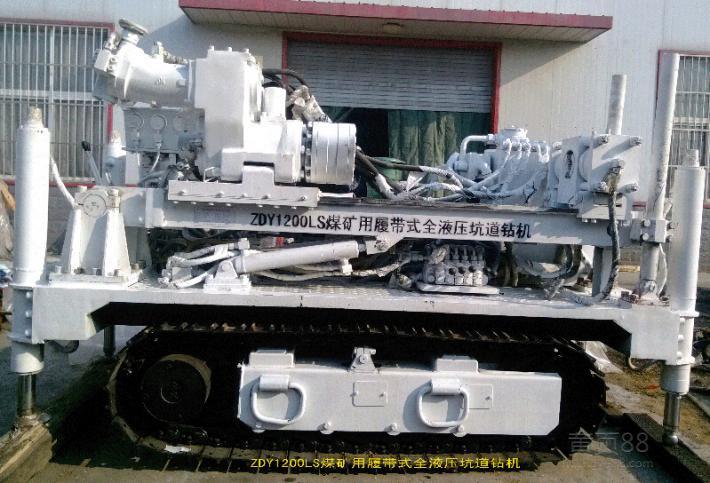 zdy1200lps煤矿用履带式全液压坑道钻机