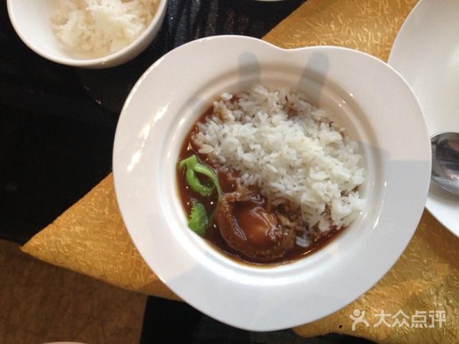 鲜鲍鱼泡饭