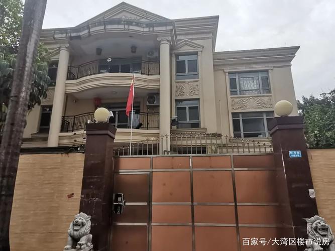 怡景花园牡丹村k径k8号别墅▼