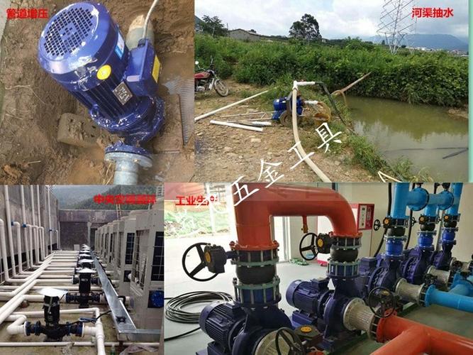 isw管道泵卧式工业泵增压泵循环泵锅炉泵离心泵热水泵