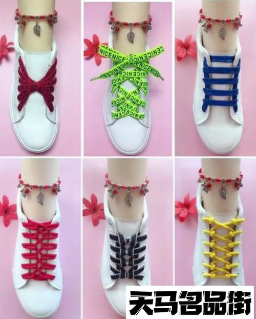 m2k鞋带穿法视频教程 m2k鞋带怎么穿孔