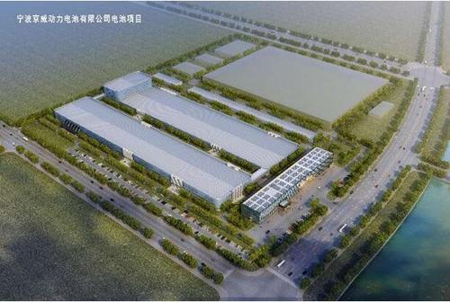 宁波市常务副市长宋越舜,奉化区委书记高浩孟,区人民政府区长张文斌
