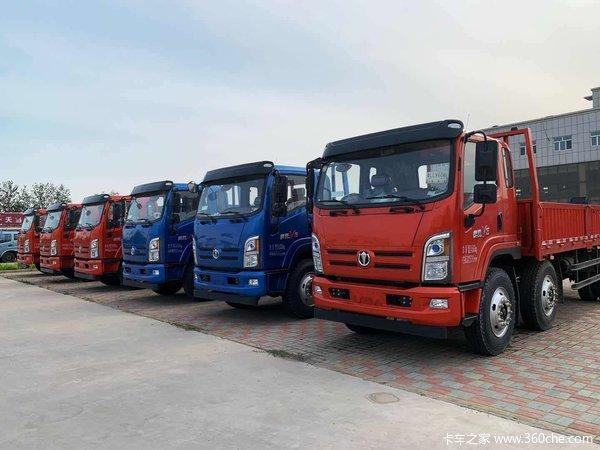 奥驰v6三轴直降3万啦先到先得