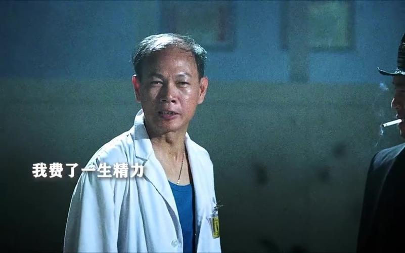 "请叫我全名达文西"