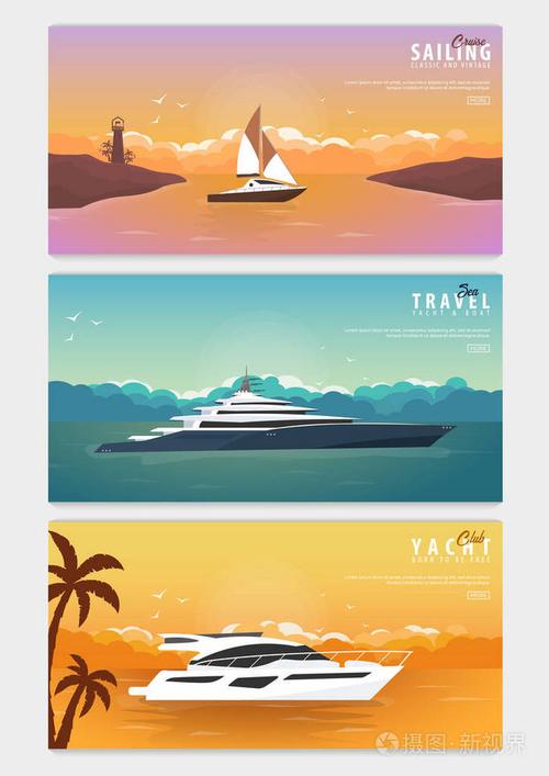 海上旅行.矢量插画-0