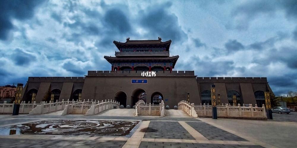 "甘州古城"_古城_甘州府城自由行热门攻略_旅拍_旅拍必胜地_出行_人文