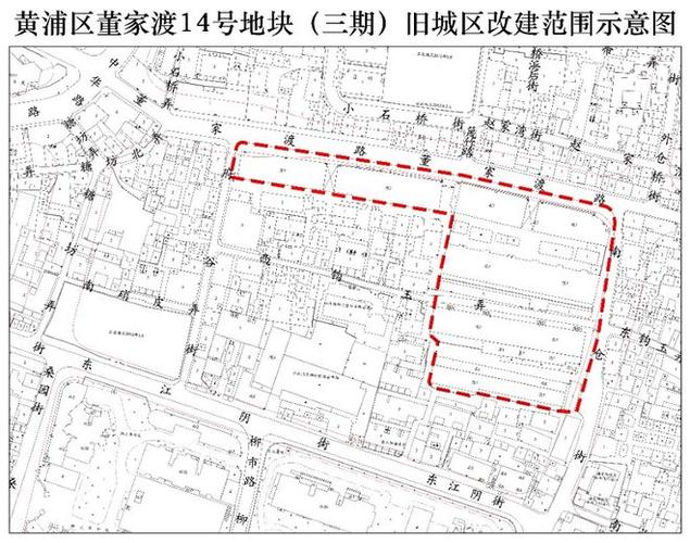 黄浦区董家渡再迎旧改 周边新盘均价超10万