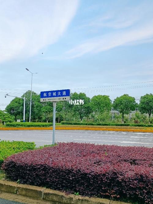 南昌市航空城_航空城_美图怎么样_风景_航空_摄影_p图