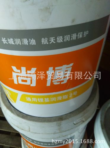 长城尚博通用锂基润滑脂2号 15kg/桶 价格实惠 质量保证