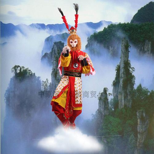 齐天大圣服装孙悟空战袍cos真人可穿斗战胜佛铠甲版演出服装