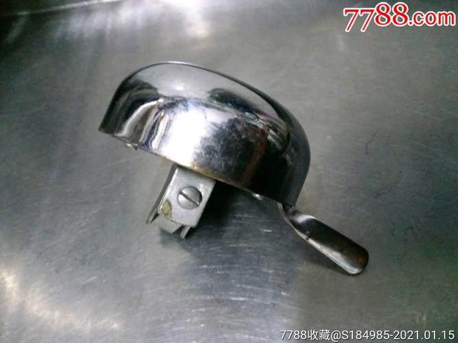 宇峰牌,自行车铃