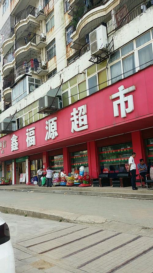 地址(位置,怎么去,怎么走):  江夏区佛祖岭街道金谷明珠园小区11栋1