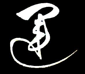 "运"用草书怎么写