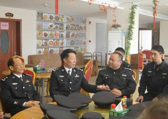 福建警察学院