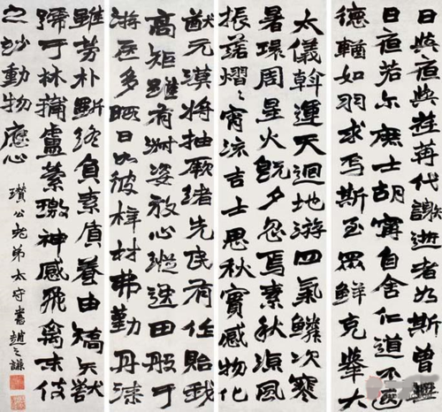 清代著名魏碑书法大师赵之谦,篆隶楷行皆精,独创魏碑行书