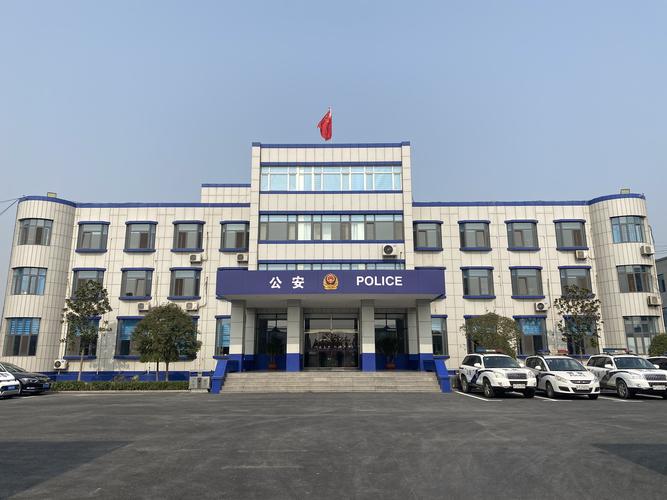 桓台县公安局果里派出所 办公楼