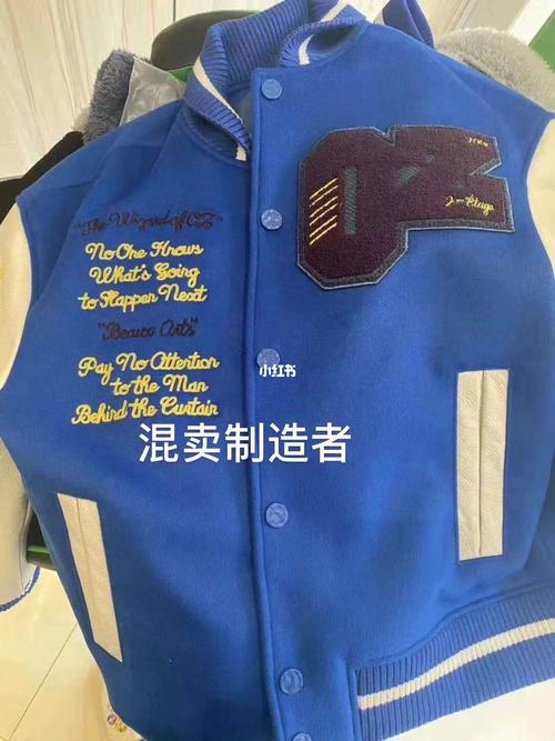 lv/路易威登万人求单品 绿野仙踪棒球服外套_外套_路易威登怎么样