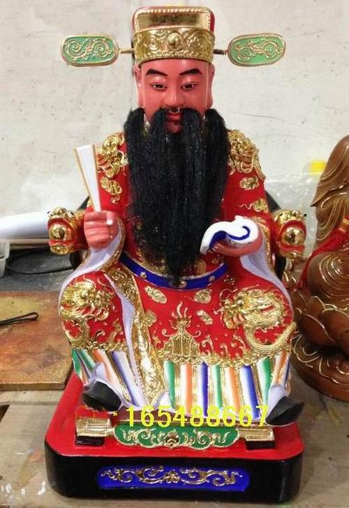 海南文昌公 海南七夜公 七爷公 文昌帝君 文昌夫子 道教神像 40cm