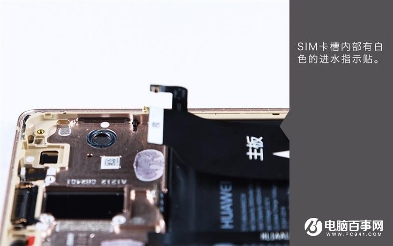 华为mate10拆机图解评测 华为mate10做工如何揭秘 (全文)