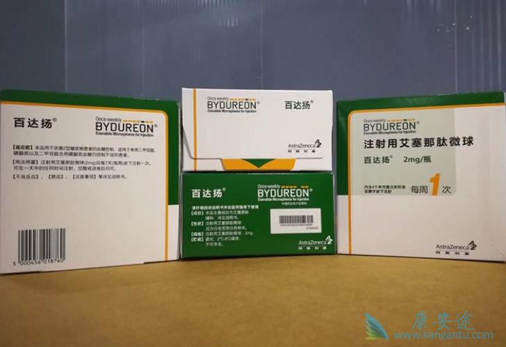 降糖新药百达扬为何一周仅需服用一次即可?