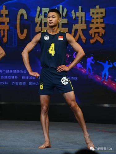 大学生健美比赛上发现一枚宝藏帅哥,上海大学的