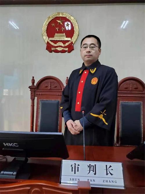 高龙 龙江县人民法院龙兴人民法庭庭长